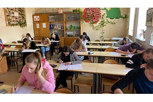 Zdjęcie do artykułu: Matura próbna